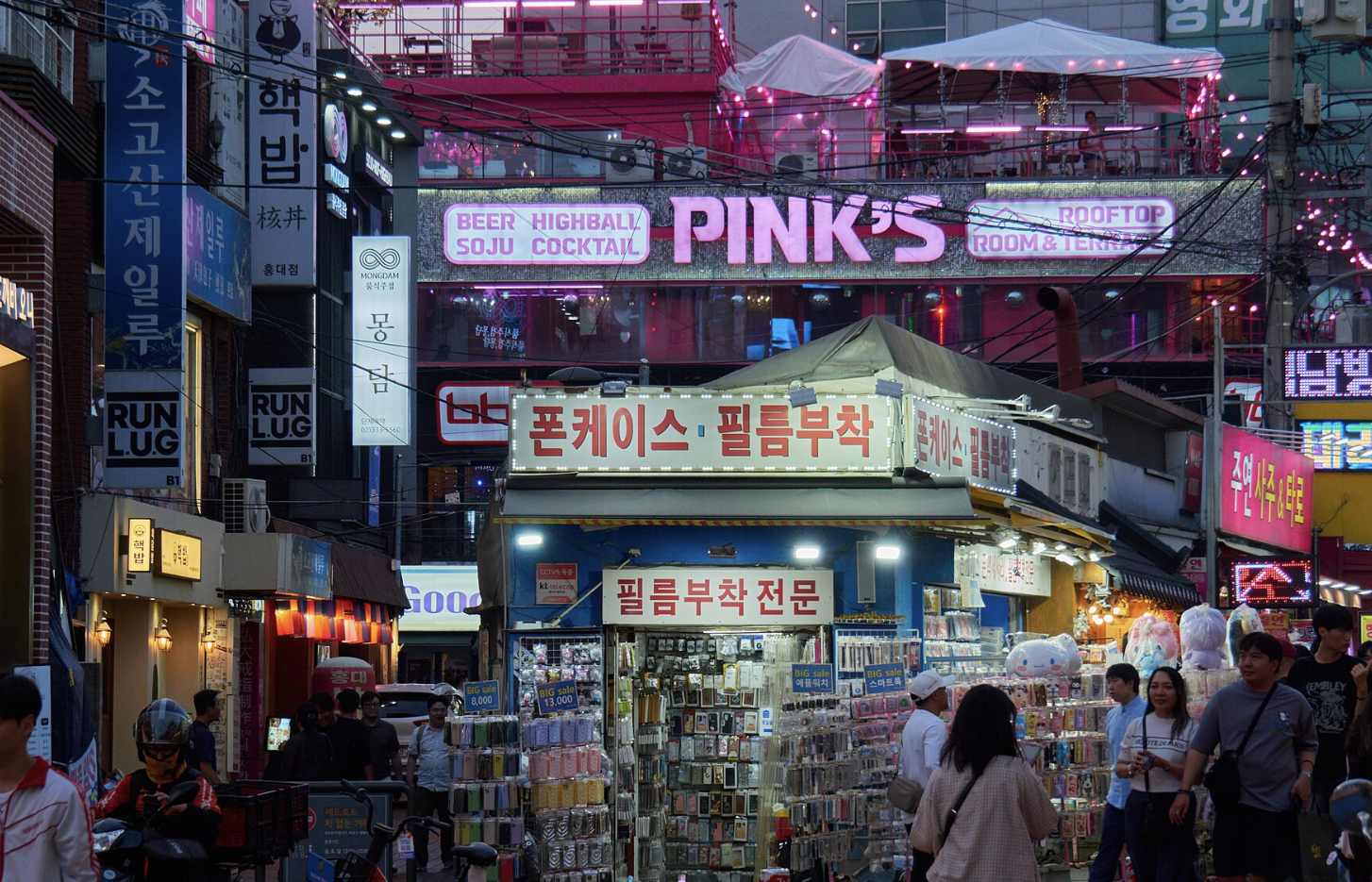 Hongdae guy meme and Seoul nightlife in Hongdae