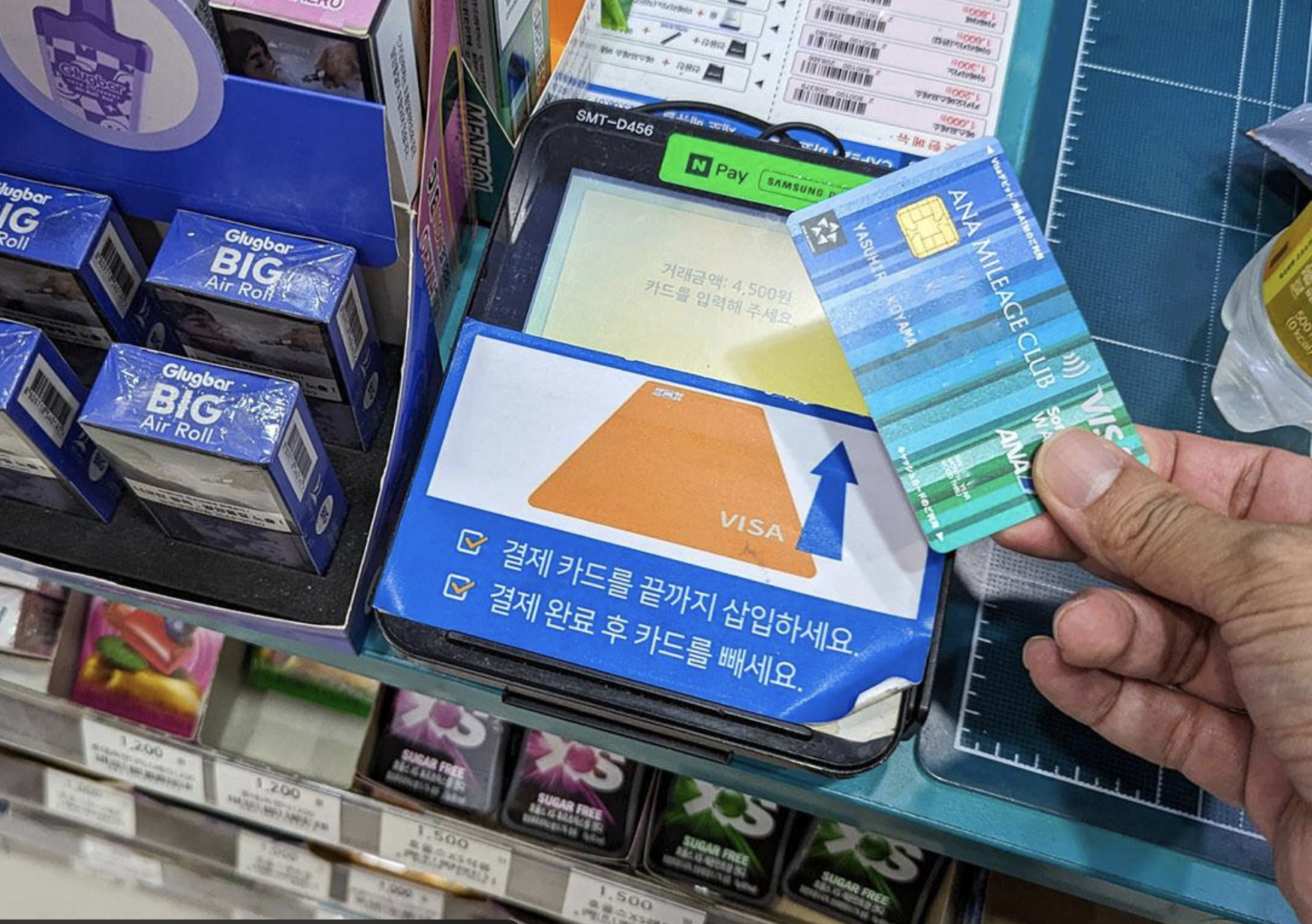 /american-credit-cards-korea