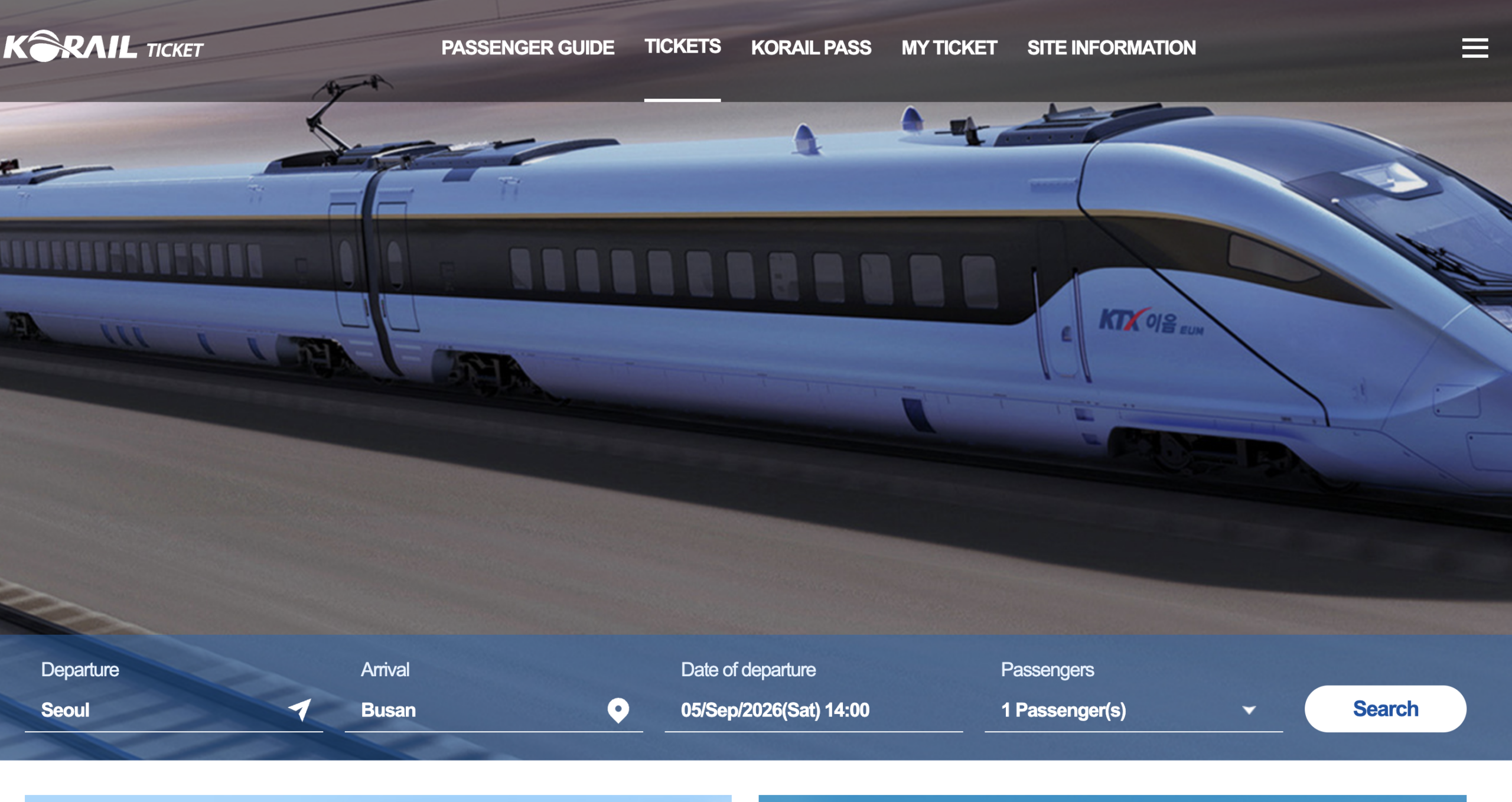 KTX & SRT Reservation1